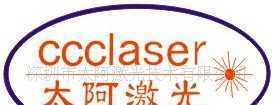 深圳激光打标机激光焊接机镜头_机械及行业设备_世界工厂网中国产品信息库